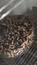 小鹿蓝蓝0糖高钙黑芝麻丸宝宝零食无糖手工芝麻丸儿童即食零食芝麻丸/95g 实拍图
