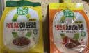 葱伴侣减盐黄豆酱450g加嘴装+传统甜面酱450g加嘴装组合装 欣和出品 实拍图