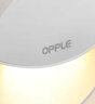 欧普照明（OPPLE）LED小夜灯光控人体感应卧室伴睡床头灯过道起夜灯氛围灯 弦月三代 实拍图