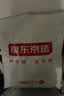 京东京造懒懒大毛衣毯 1500g塔芙绒双层加厚午睡毯子 浅卡其 1.5x2m 实拍图