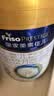 美素佳儿（Friso）皇家较大婴儿配方奶粉2段（6-12个月）800克*3罐 乳铁蛋白 实拍图