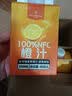 1号会员店100%NFC橙汁原浆纯果汁468ml*6 plus京东会员0脂鲜榨橙汁整箱 实拍图