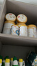 伊利金领冠珍护较大婴儿奶粉2段6-12月900g*3罐+130g*2罐 HMO乳源专利 实拍图