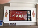 多美忆乔迁之喜搬家入宅仪式用品乔迁窗帘绑带新房布置新居必备全套装饰 实拍图