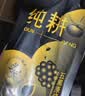 纯耕五黑原浆礼盒2700ml桑椹葚黑枸杞原浆茶滋补送父母端午节礼物品 实拍图