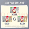 雀巢（Nestle）【樊振东同款】咖啡粉2合1无蔗糖速溶冲调饮品盒装30条330g 实拍图