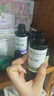 阿芙（AFU）荷荷巴油100ml 收缩细致毛孔 按摩精油 实拍图