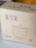 惠当家（Hui Dang Jia）电锅多功能电热锅电炒锅一体炒菜锅家用电蒸锅多用途锅电煮锅不锈钢电火锅 34cm双笼（升级定时款） 实拍图