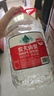 农夫山泉  饮用水 饮用天然水3L*6桶 整箱 桶装水 实拍图