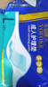 永福康成人护理垫 L24片 尺寸60*90cm 婴儿孕产妇床垫老人一次性隔尿垫 实拍图