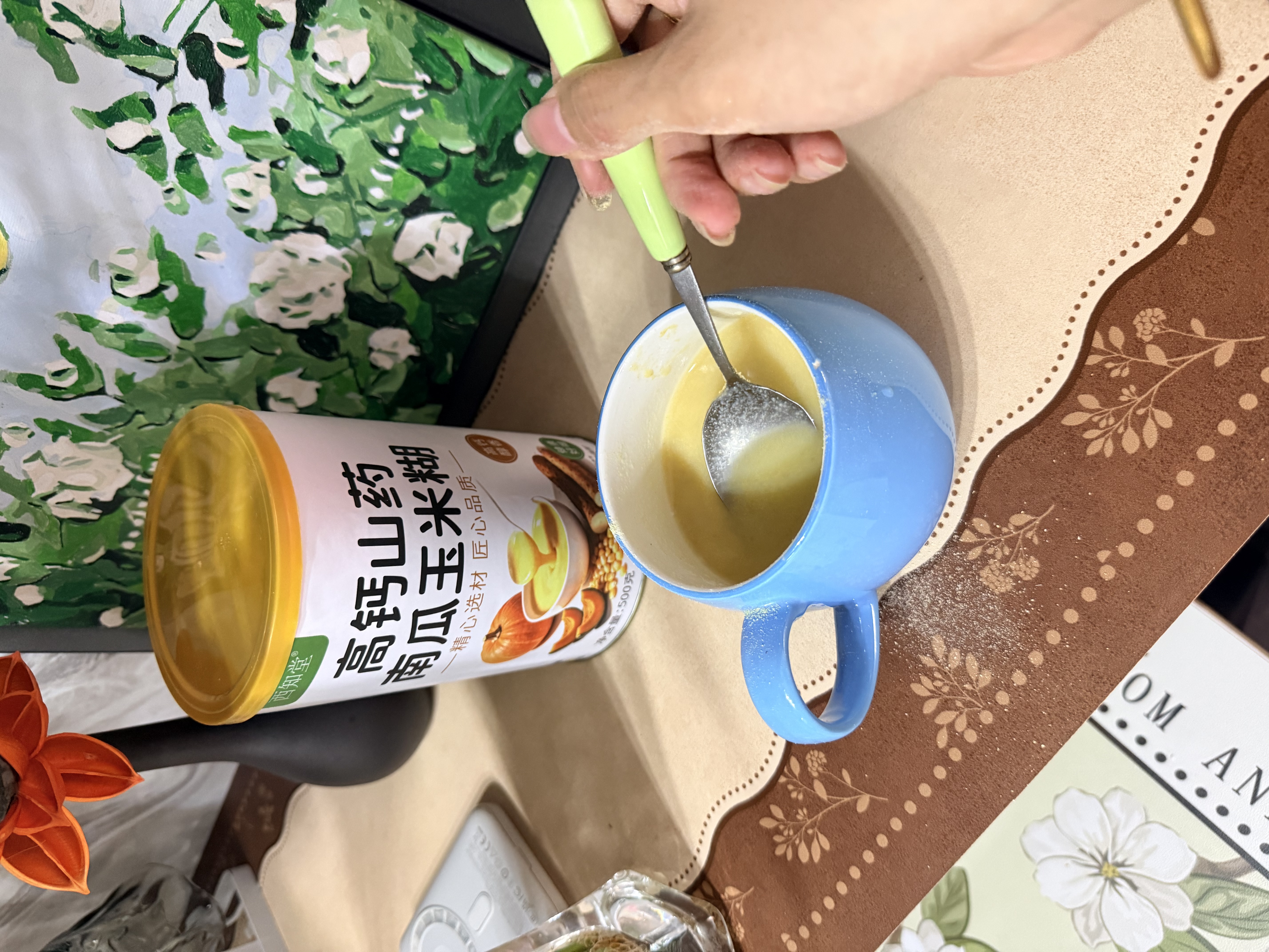 西知堂山药南瓜玉米糊500g高钙低脂营养早餐冲泡即食五谷粗粮代餐粉粥 实拍图