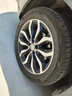 玲珑轮胎汽车轮胎235/50R18 101W XL 绿行GREEN-Max 适配RX5/翼虎/君越 实拍图