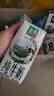 伊利【新鲜日期】金典纯牛奶整箱 200ml*24 3.6g乳蛋白 礼盒装 5月 实拍图
