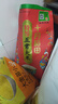 十月稻田 寒地之最 特等五常大米 绿色食品 10斤(溯源 原粮稻花香2号 5kg) 实拍图