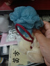 【特价秒杀】沐浴起泡网 球起泡浴球婴儿级亲肤浴球 宠物可用 大号浴花【1个装】20g/个 实拍图