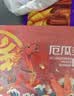鲜京采 原装进口厄瓜多尔白虾 净重3.3斤 大号30-40规格 50-66只/盒 实拍图
