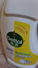 滴露（Dettol）衣物除菌液柠檬3L*3瓶杀菌除螨内衣衣物消毒液可配洗衣液儿童可用 实拍图