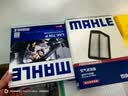 马勒（MAHLE）防护型空调滤芯抗病毒LAK709P飞度锋范凌派XRV缤智URVCRV十代思域 实拍图