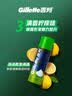 吉列剃须泡沫 清新柠檬型210gx2 剃须膏剃须啫喱剃刮胡须刀手动 非刀头男士京东自营旗舰非吉利 实拍图