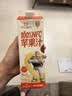 1号会员店100%NFC苹果汁纯果蔬汁1L*4整箱 0脂鲜榨京东自营玩5限定 实拍图