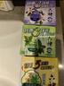 六神【超值9块装】艾叶115g*3+百合108g*3+绿茶108g*3 香皂 肥皂 实拍图