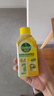 滴露（Dettol）洗衣机清洗剂强力杀菌去污消毒清洁剂滚筒波轮金装版250ml柠檬 实拍图