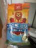 双汇王中王火腿肠香肠618g休闲零食露营出游烧烤方便面伴侣方便面 实拍图