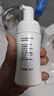 施华蔻（Schwarzkopf）斐丝丽泡泡染发剂9.5-11迷雾茶棕 染发泡泡潮流彩染男女通用 实拍图