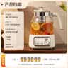 美的（Midea）花漾0胶水全玻璃养生壶多功能煮茶壶母婴烧水壶恒温电热水壶全自动1.5L MK-YS15B303J 实拍图