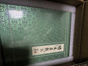 【京东定制刷边版】倚天屠龙记 典藏本刷边版 金庸武侠小说 配函套盒 实拍图