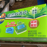 超威电热蚊香片基孔肯雅热灭蚊器非无香防蚊灭蚊片补充装60片1加热器 实拍图