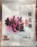 东阿阿胶桃花姬阿胶糕180g*2礼盒装即食阿胶送妈妈礼物送长辈礼品女营养品 实拍图