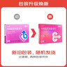 神度枸橼酸西地那非片 50mg*14片 齐鲁 男科用药 小蓝片 实拍图