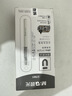 晨光（M&G）文具0.5mm黑色中性笔 直液式全针管签字笔 优品系列水笔 10支/盒ARP57901 实拍图