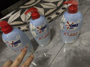 奥妙【新一代酵素内衣洗衣液】10s去血渍 杀菌抑味去除HPV小苍兰750G 实拍图