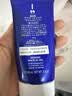 雪肌精轻盈防晒啫喱80g SPF50+/PA++++轻薄透气 防晒霜水润不黏腻 实拍图