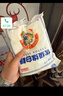 JING TANG京糖白糖 优级绵白糖1000g【优级】中华老字号 烘焙冲饮烹饪 实拍图