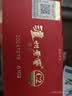 泸州老窖特曲 浓香型白酒52度100ml*2瓶 品鉴小酒礼盒 （非卖品） 实拍图