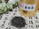 醉君怀茶叶特级金骏眉 新茶福建红茶500g2罐礼盒装茶叶礼品中秋节 实拍图
