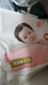 好奇（Huggies）铂金装小桃裤纸尿裤L120片(9-14kg)大号尿不湿【夏季散热王】 实拍图