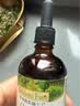 爷爷的农场有机核桃油亚麻籽油辅食油63ml*2 凉拌热炒 赠婴儿宝宝辅食谱 实拍图