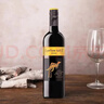 黄尾袋鼠（Yellow Tail）世界系列 西拉 半干型 红葡萄酒 750ml*6 智利原瓶进口 实拍图