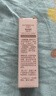 卡姿兰（Carslan）[PINK限定]雾吻口红M584暮色礁石唇膏哑光显白3.2g生日礼物送女友 实拍图