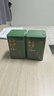 京东京造【2026新茶】明前特级安吉白茶100g绿茶茶叶高品质自己喝自营送礼 实拍图