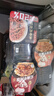 海底捞自热米饭 多口味煲仔饭大分量组合装 6口味6盒装1209g 实拍图
