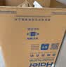 海尔（Haier）云溪4.0pro 滚筒洗衣机全自动带烘干10KG超薄 直驱国补自营  何润东同款XQG100-HBLEU7KJ3U1 实拍图