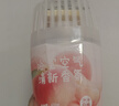 网易严选浴室香氛香薰空气清新剂车载香薰卫生间厕所除臭剂除异味300ml*4 实拍图