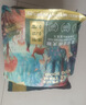 塔牌 锦丽春十年 半干型 绍兴黄酒 428ml*6瓶 整箱装 手工冬酿 实拍图