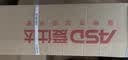 爱仕达（ASD）锅具套装  明火专用不粘炒锅煎锅汤锅三件套装锅 带锅铲 实拍图