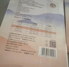 十月结晶一次性内裤女出差旅行孕产妇免洗纯棉内裤20条XL码【 安全灭菌】 实拍图